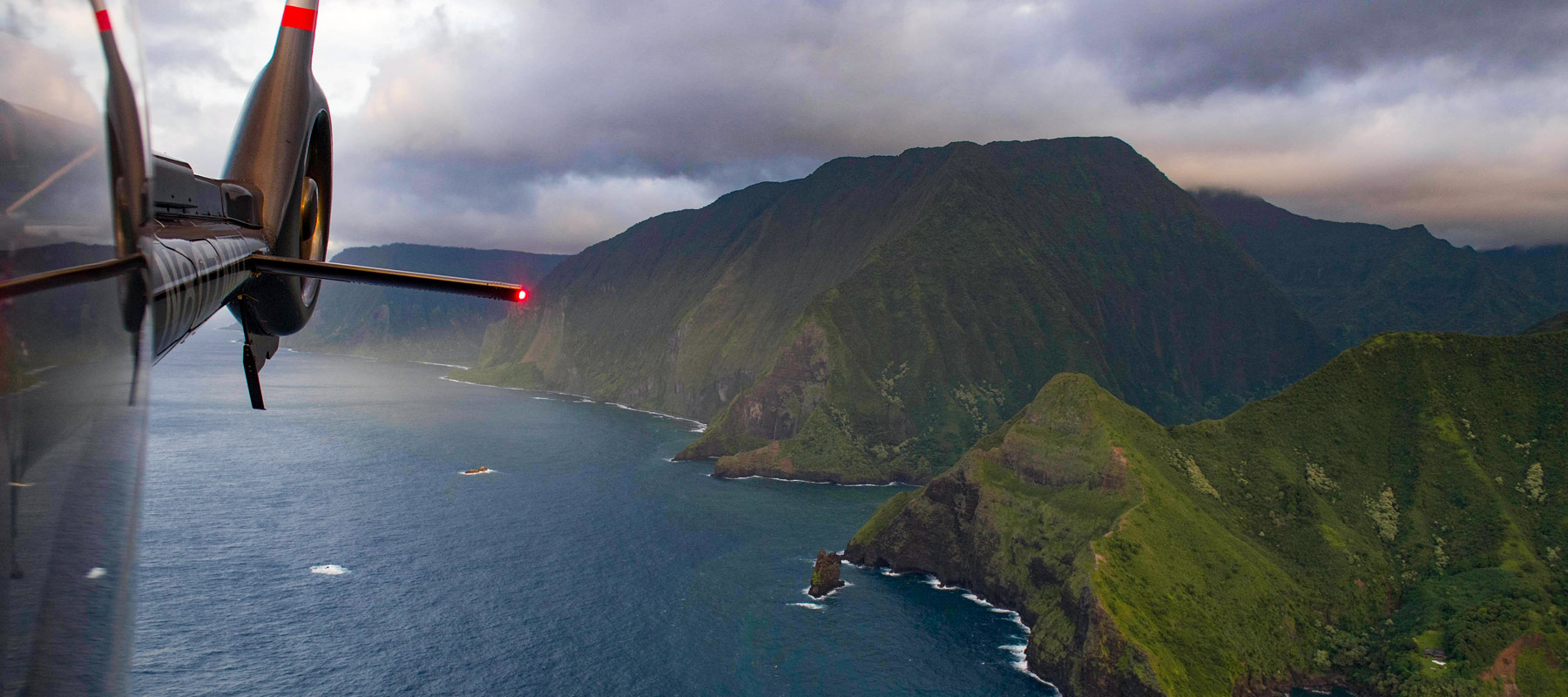Molokai Voyage 毛伊岛与莫洛凯岛飞行封面图